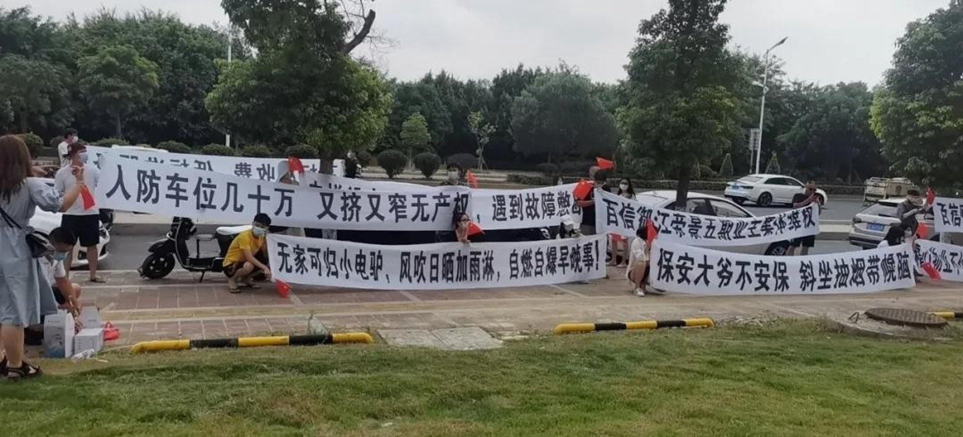 近年来,陕州区的房地产市场引起了广泛关注。陕州房价到底如何?本文将从多个维度分析这一话题,帮助大家更好地理解当地房地产市场的现状。