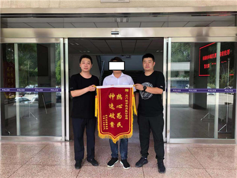 在陕州，找一间理想的租房并不容易。本文将从房源信息、租金价格及周边环境三个方面进行分析，并给出具体建议。